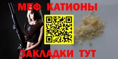 apvp Мариинск