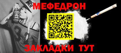 apvp Мариинск