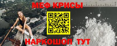apvp Мариинск