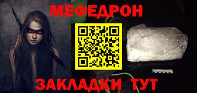 кокаин колумбия Малгобек
