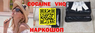 стаф Малоярославец