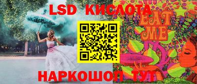 кокаин колумбия Малгобек