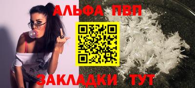 jwh Лесосибирск