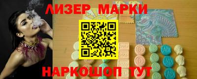 альфа пвп VHQ Ливны