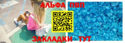 jwh Лесосибирск