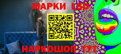 стаф Малоярославец