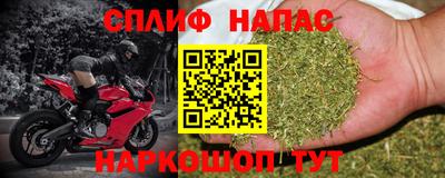 jwh Лесосибирск