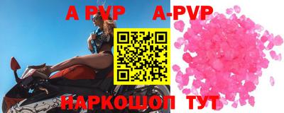 стаф Малоярославец
