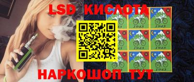 альфа пвп VHQ Ливны