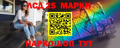 стаф Малоярославец