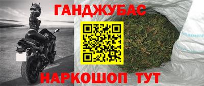 кокаин колумбия Малгобек