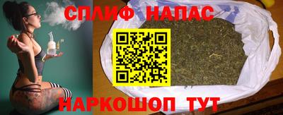 apvp Мариинск