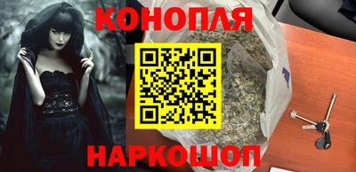стаф Малоярославец