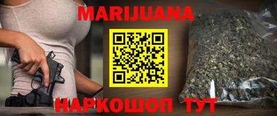 jwh Лесосибирск