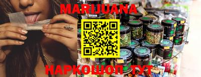 стаф Малоярославец