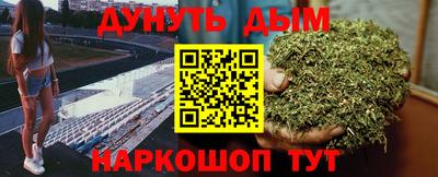 стаф Малоярославец