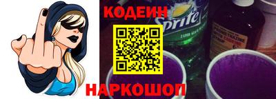 apvp Мариинск