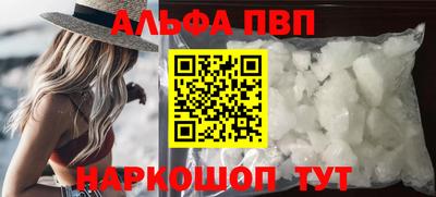 кокаин колумбия Малгобек