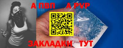 стаф Малоярославец