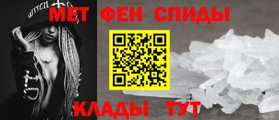 амф Ликино-Дулёво