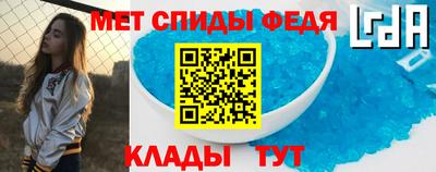 apvp Мариинск