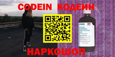 стаф Малоярославец