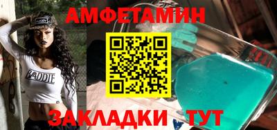 кокаин колумбия Малгобек
