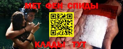 apvp Мариинск