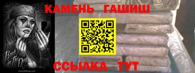 стаф Малоярославец