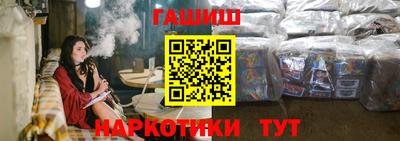кокаин колумбия Малгобек