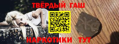 кокаин колумбия Малгобек