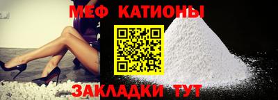 apvp Мариинск