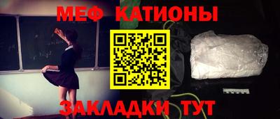 кокаин колумбия Малгобек