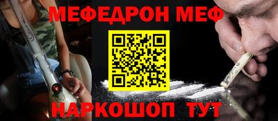 кокаин колумбия Малгобек