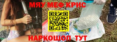кокаин колумбия Малгобек