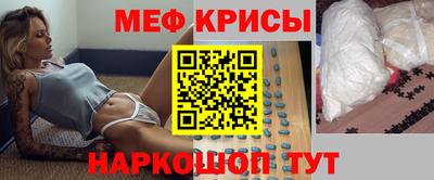 apvp Мариинск