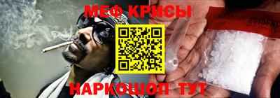стаф Малоярославец