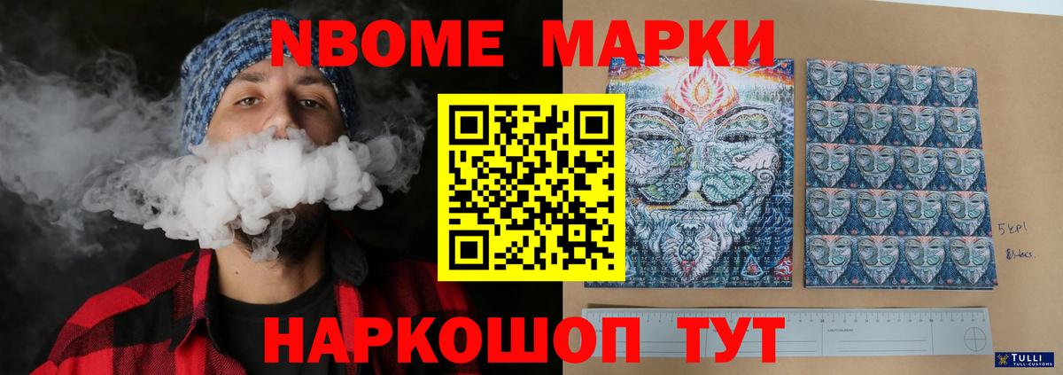 ЛСД экстази ecstasy  Вход с VPN  Лсд 25 экстази ecstasy  Городец 